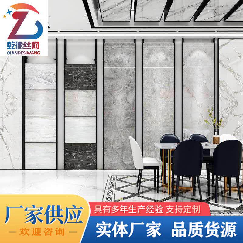 展厅展架厂家供应 岩板上墙样品架建材店瓷砖展架 木地板瓷砖展架