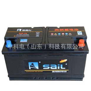 克拉玛依风帆汽车电瓶6-QW-20012V200AH船舶汽车柴油发电机启动