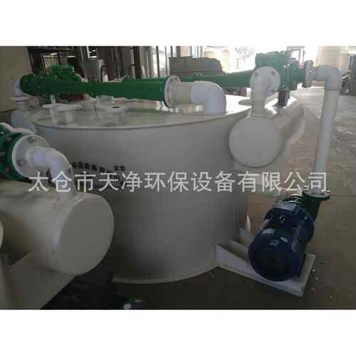 供应JP-280-150型罗茨水喷射真空机组冷凝器机组水喷射机组