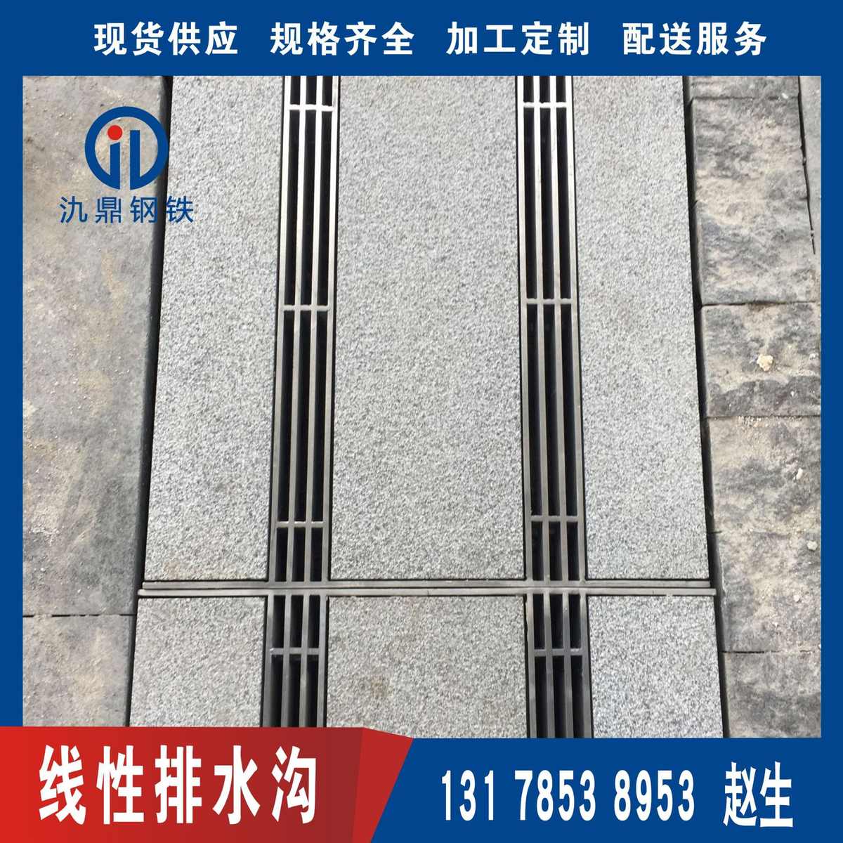 不锈钢线性沟盖板批发园林装饰隐形线沟市政道路检修广场中缝盖板