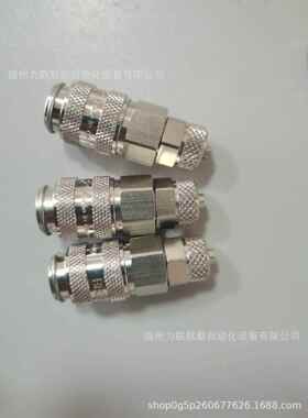 21KBKS06MPN RECTUS接头 21KB KS06 MPN 穿板螺套插4X6mm管利达时