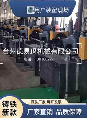 连11-22KW电机和PV2R1泵铸铁钟形罩泵套-A型结构VDMA24561标准