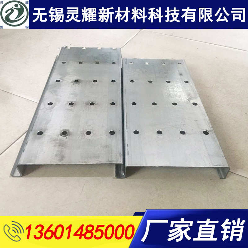 板镀锌 厂 钢板层板板楼承直供楼江浙沪楼型承板压花 u压型钢楼承