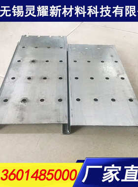 板镀锌 厂 钢板层板板楼承直供楼江浙沪楼型承板压花 u压型钢楼承