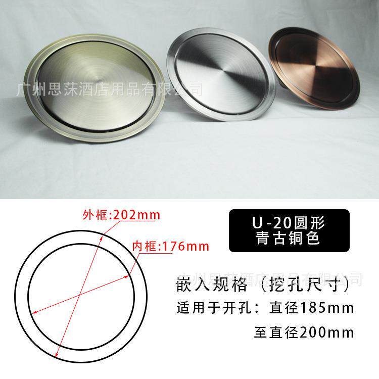 20CM垃圾桶盖30CM台面盖38CM加大垃圾桶盖嵌入式盖子摇盖翻盖古铜