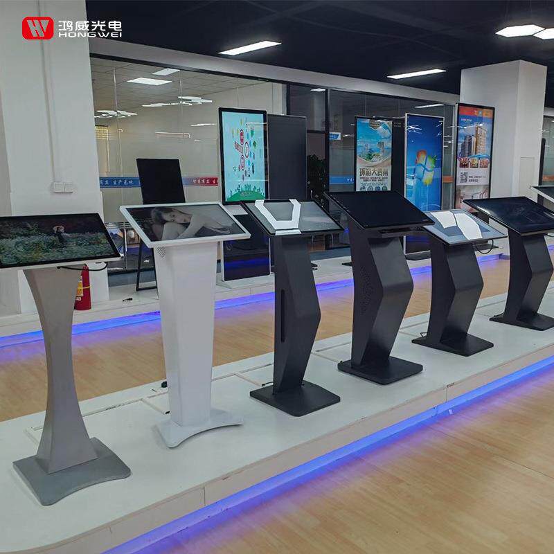 高清全彩立式广告机 商场展厅饭店点餐查询可分屏显示器数字标牌