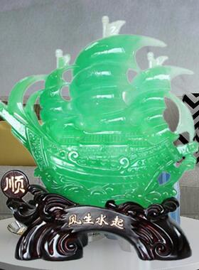 新款直销一帆风顺帆船摆件客厅酒柜家居装饰品公司开业前台办公室