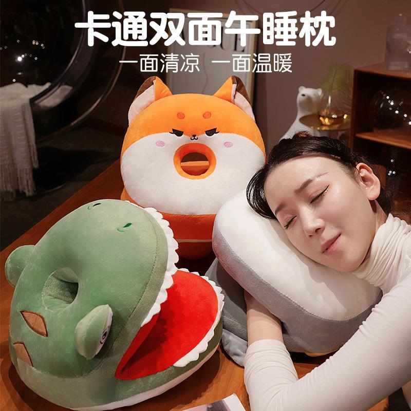 鲨bee午睡枕小学生趴睡枕办公室午休神器儿童桌上睡觉抱枕趴趴枕