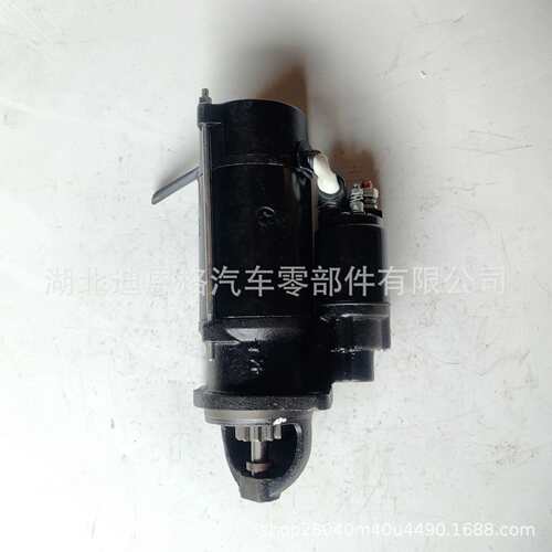 3575205启动马达AZF4266起动机2873K406T4108622873K627IS1291