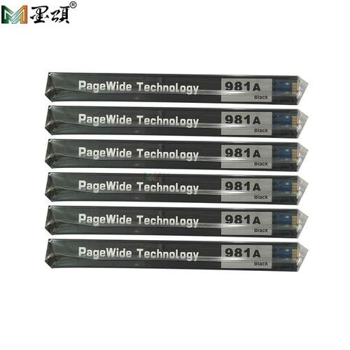 适用 HP981墨盒 pro 556XH X556DN 586DN 586F 586Z墨盒981A