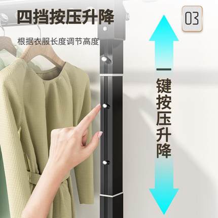 晾衣架阳台落地可折叠卧室内户外晾晒被子挂凉衣架家用移动晒衣架