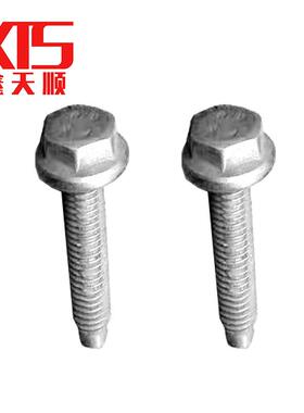 标志206 307 308世嘉C2机油格底座螺丝1.6节温器固定螺丝692569