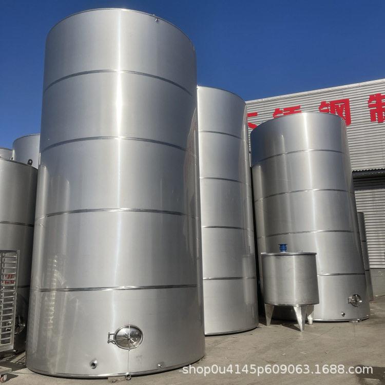 全新食品级304不锈钢粮油储存食用油储存型号多多价格优惠