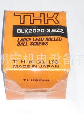 BNK1002-3RRGT+143LC3Y BNK2520-3.6G2+851LC7Y丝杆导轨 THK螺母