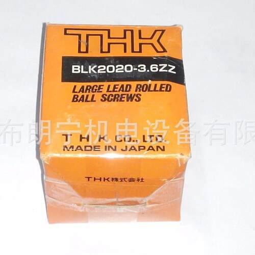 BTK4010-5.3 BNK0801-3GT+225LC3Y丝杆 导轨滑块 THK螺母轴承