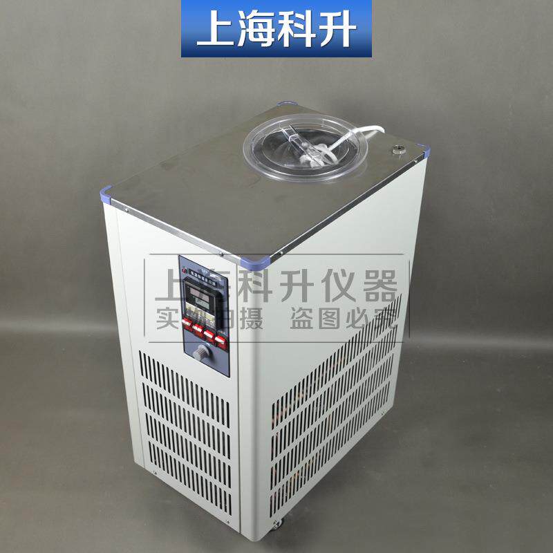 低温冷却反应浴槽DFY-50L/102030406080120低温恒温槽实验用