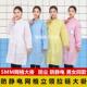 防护衣防尘服 大褂0.5MM网格大褂防静电服大褂 防静电立领拉炼 炼