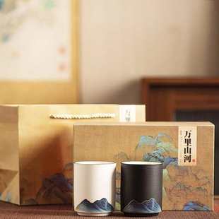 酒店民宿陶瓷茶杯品茗杯家用办公室喝茶杯子功夫茶具禅定杯礼盒装