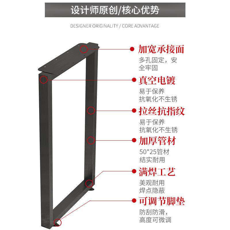 定作不锈钢吧台腿餐桌腿支架轻奢钛金拉丝办公大板书桌金属支撑脚