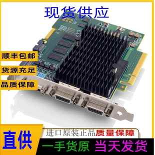 A8S0 PX870 xtium2 正品 工业相机采集卡 PX8 现货 DALSA