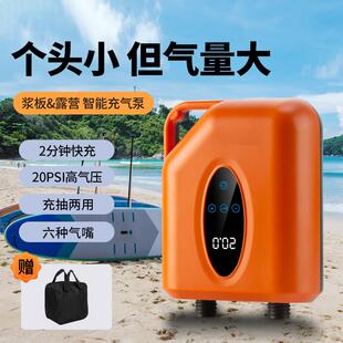 户外露营打气机桨板鱼尾电动泵橡皮艇帐篷车载冲锋舟无线 线高压