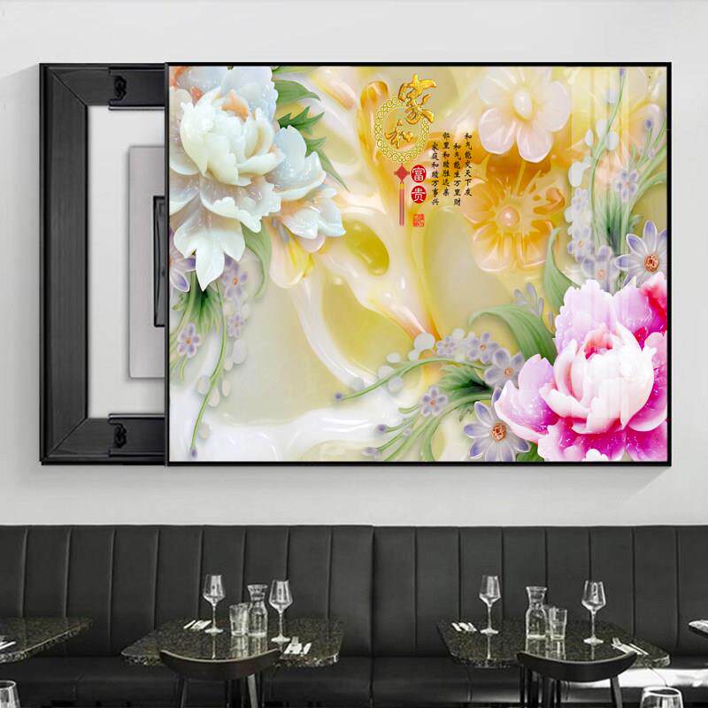 花卉牡丹电表箱装饰画客厅玄关电源开关多媒体盒遮挡配电盒挂画