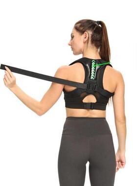 Back Posture Corrector Anti-camel correction belt sitting po