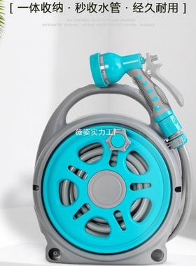 浇花水枪花园水管洗车高压水枪喷头软管家用园艺浇花收纳