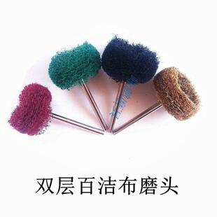 新款直销亚马孙百洁布40pc尼龙磨头金属抛光带柄纤维拉丝磨头百洁
