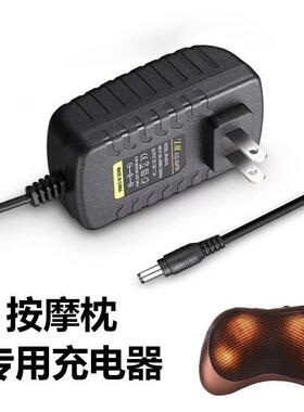 适用于 KeL 电源适配器KEL122000A 12V2A 按摩器电源线变压器3196
