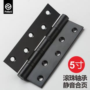 Pollard博拉德 5寸开槽轴承黑色不锈钢静音房门合页折叠平开铰链