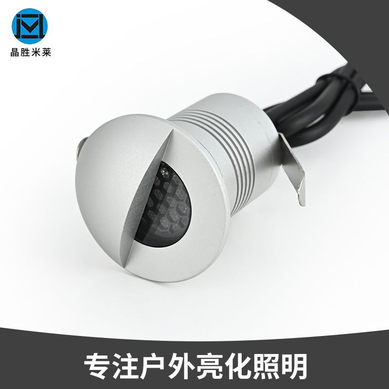 led地阶灯嵌入式地灯户外楼梯台阶照明灯防水射灯景观灯