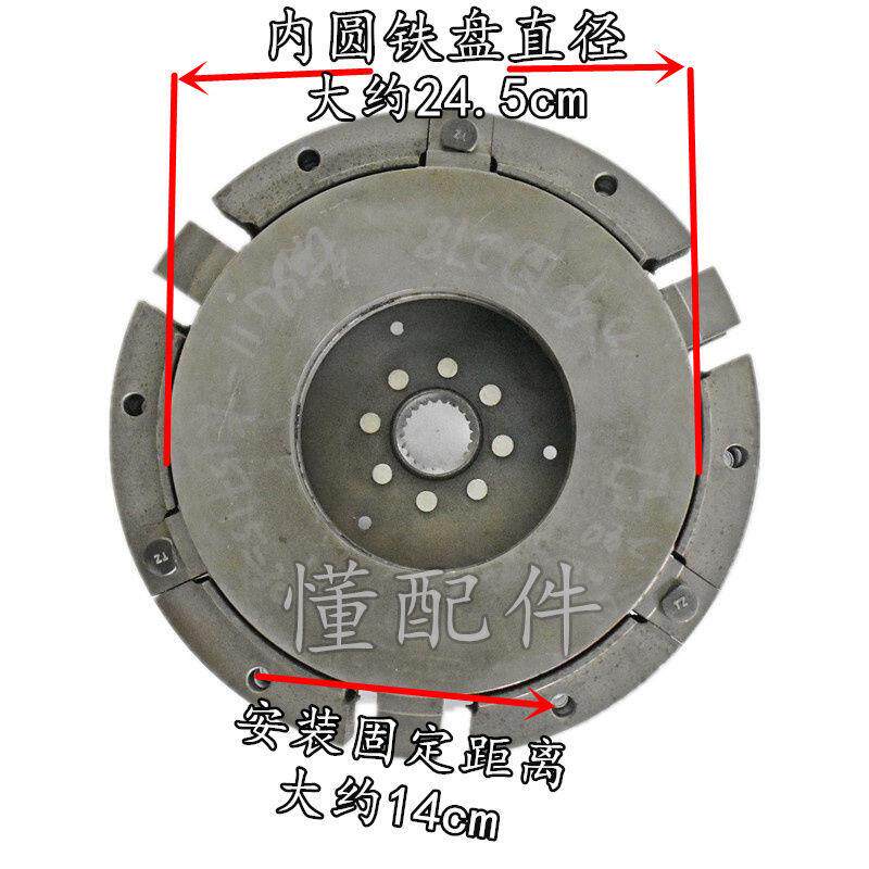 四轮拖拉机离合器压盘总成大拖中拖东风400黄海金马山拖离合片