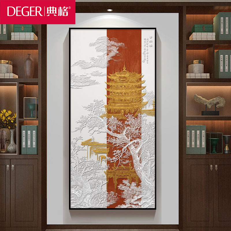 新中式入户玄关装饰画古典宫廷建筑山水楼阁挂画3D立体浮雕肌理画图片