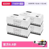 洗脸巾女洁面巾加厚4包装 DAMAH黑魔法一次性抽取式 自营