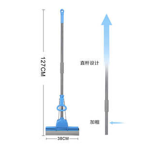 澳涤胶棉拖把大号滚轮式不锈钢海绵地拖免手洗吸水拖把头拖地