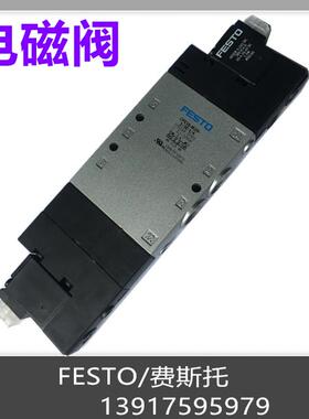 费斯托  FESTO 电磁阀 170247 CPE18-M1H-5/3G-1/4 现货