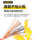 6平方国标双皮多芯纯铜软线家装 2.5 广东珠江电线电缆BVVR1.5