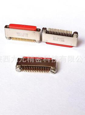 MDC1-31S1 MDC1-31SW1 MDC1-31PL MDC1-31SN直插焊板矩形航插头座