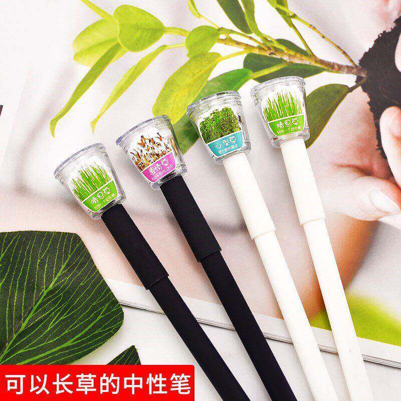 会开花的铅笔新品创意可以长草的植物种子中性笔 迷你盆栽笔学生