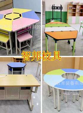 电脑桌椅组合学生实形训机房TPW61562微机室5五边形6室边8六人位