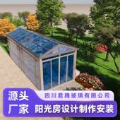 阳光房阳台花园别墅花房铝合金玻璃房屋顶楼断桥铝阳光房