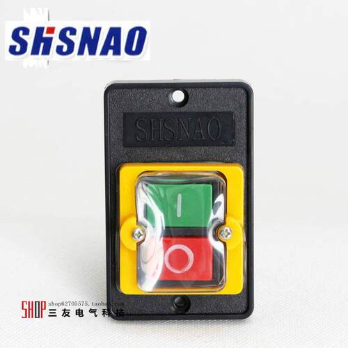 上海森奥 KA0-5 KAO-5(M) 台钻开关 切割机开关 防水控制按钮开关