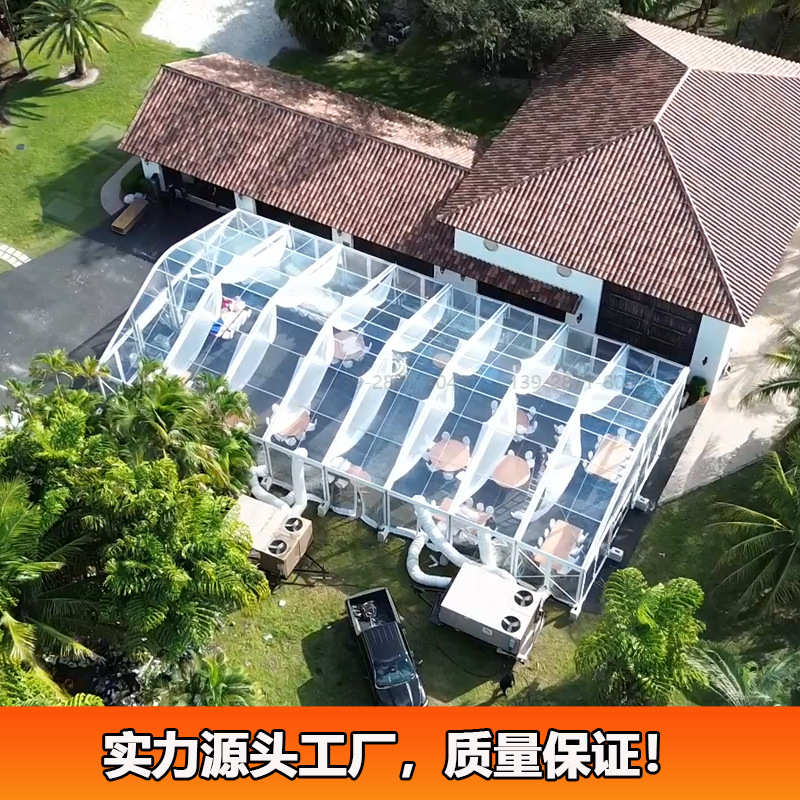 婚礼帐篷outdoor event marquee tent 欧式透明聚会活动篷房厂家
