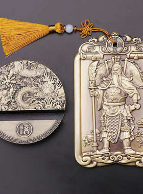 铜关公生意兴隆武财神爷摆件家用道家招财关二爷像客厅商铺办公室