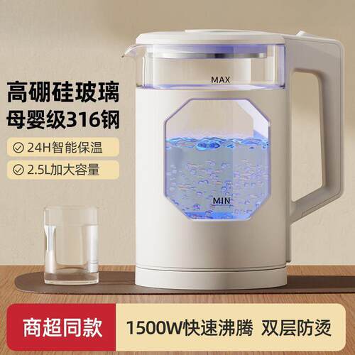 加热加厚不锈钢烧水壶家用耐用高硼硅玻璃大容量恒保温电热水