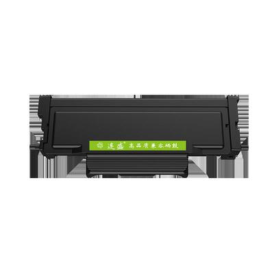 连盛适用奔图TL-418粉盒PANTUM P3308DN M7108DN系列打印机硒鼓DL