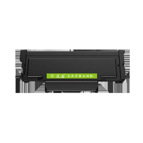 连盛适用奔图TL-418粉盒PANTUM P3308DN M7108DN系列打印机硒鼓DL