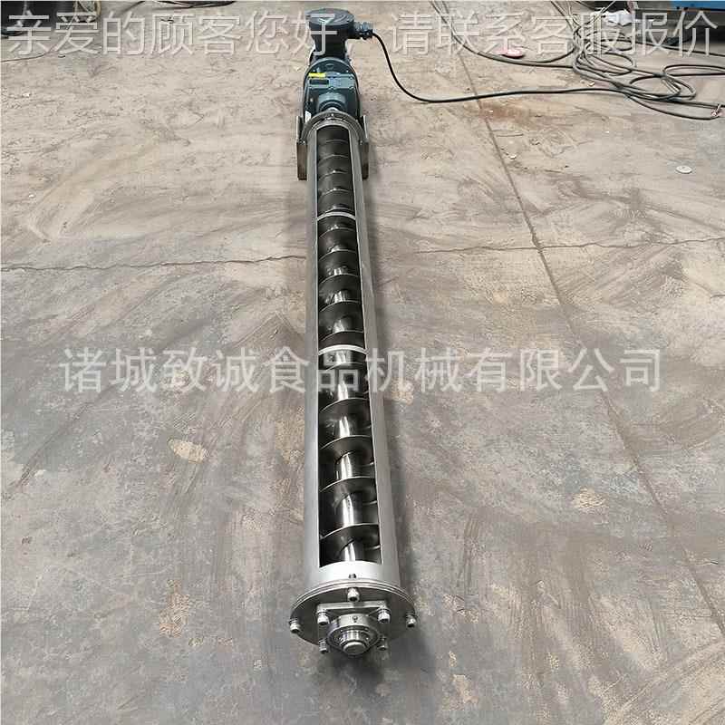 供应不锈钢输送机防送爆机电输送机输 调味YTM料设备