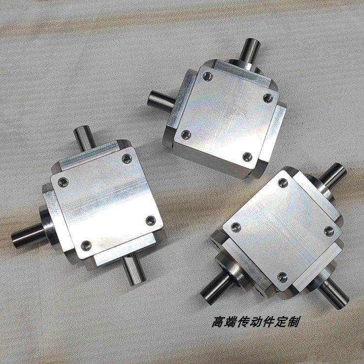 小型1:1T型十字换向器轴径8直角传动变速箱伞齿减速齿轮箱转动